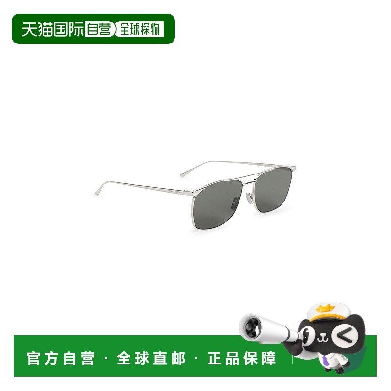 香港直邮SAINT LAURENT 男士眼镜 822257Y99698100 SS2025,ZIPPO/瑞士军刀/眼镜,太阳眼镜,淘宝优惠券,粉丝福利购,淘宝优惠卷