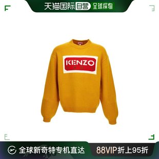 毛衣 香港直邮KENZO 针织衫 深黄色男士 FD65PU4263LA