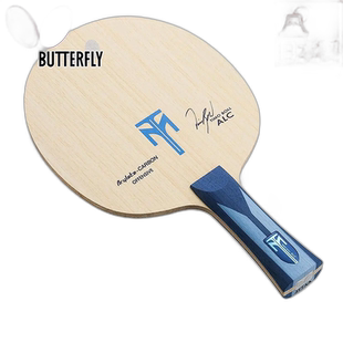 日本直邮蝴蝶男女蒂莫波尔ALC乒乓球配件比赛球拍进攻摇蝴蝶35861