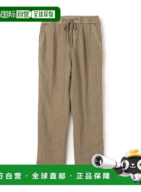 日本直邮JAMES PERSE 亚麻宽松长裤 [JA6270EM001045]