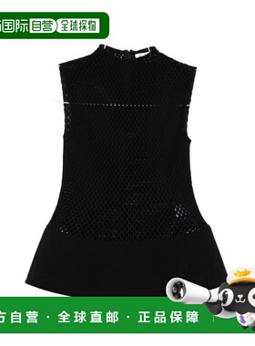 1h可退 香港直邮alaia 女士 Alaia 黑色上衣 AA9H1396X098C