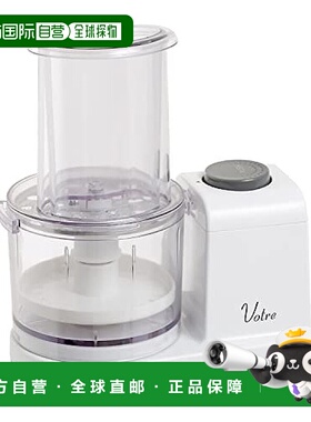 【日本直邮】Yamazen山善 蔬菜研磨器 250g 白色YFG-D250(W)