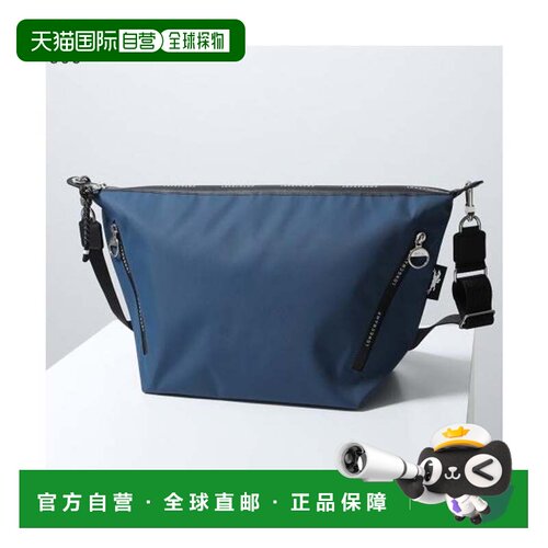 日本直邮LONGCHAMP 珑骧 Le Pliage Energy 系列手提包 10343 HSR
