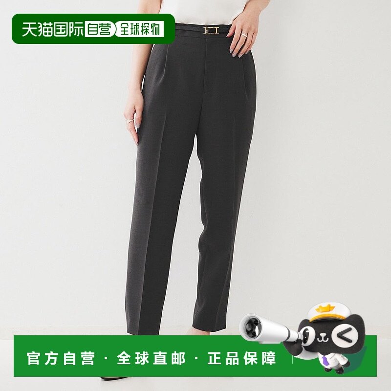 日本直邮UNTITLED 轻量锥形长裤 [UN1285EW072190]