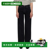 香港直邮潮奢 牛仔裤 ANINE 女士 1h可退 Hugh BING 黑色 A061134