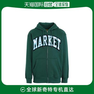 香港直邮潮奢 Market 男士连帽运动衫