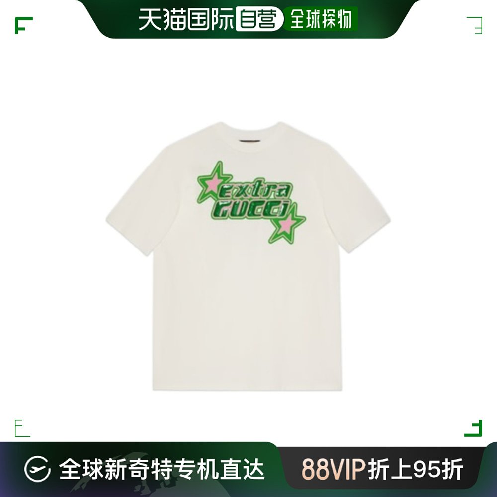 【99新未使用】香港直邮潮奢 Gucci 古驰 女士圆领短袖T恤