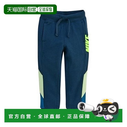 韩国直邮NIKE {仅限店内｝NIKE Kids' Barleycorn ColourCut-out