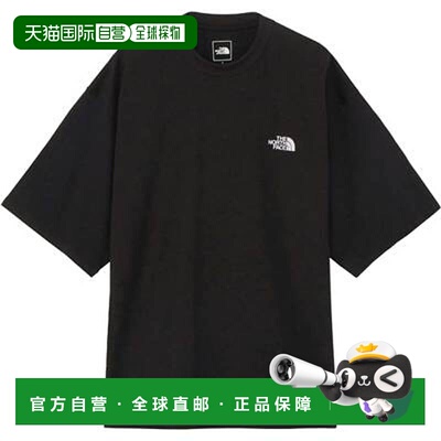 日本直邮The North Face 短袖 Neverstop IGT NT32401 男士 North