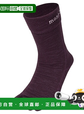 日本直邮MONTBELL 旅行五指女袜五指袜中筒袜袜子 1118877
