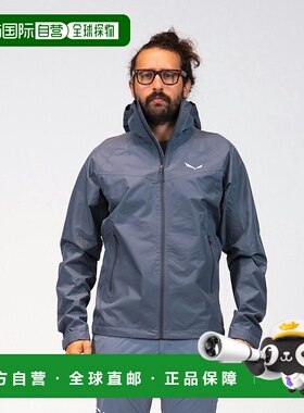自营欧洲直邮Salewa沙乐华 Pilon Powertex 男士夹克