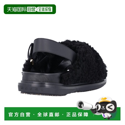 香港直邮MARNI 女士凉鞋  AW2024 FBMS005801P909300N99黑色拖鞋