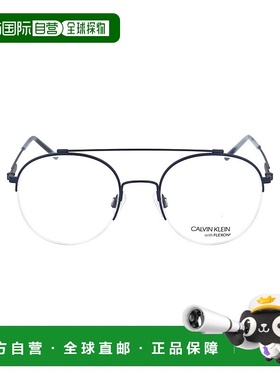 香港直邮CALVIN KLEIN 男士太阳镜 CK19144F410 AW2025 花色