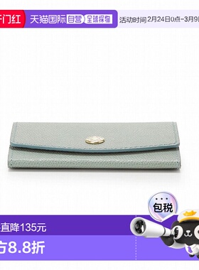 日本直邮TOPKAPI 角纹压花名片夹 COLORATO TO002DW09957 名片夹