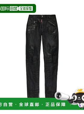 1h可退 香港直邮DSQUARED2 男士牛仔裤 S71LB1482S30357900 黑色