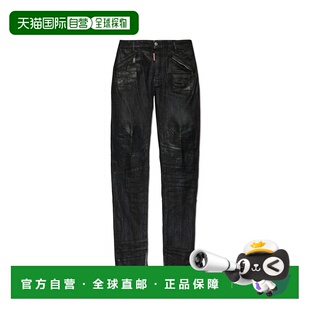 S71LB1482S30357900 1h可退 牛仔裤 男士 黑色 香港直邮DSQUARED2