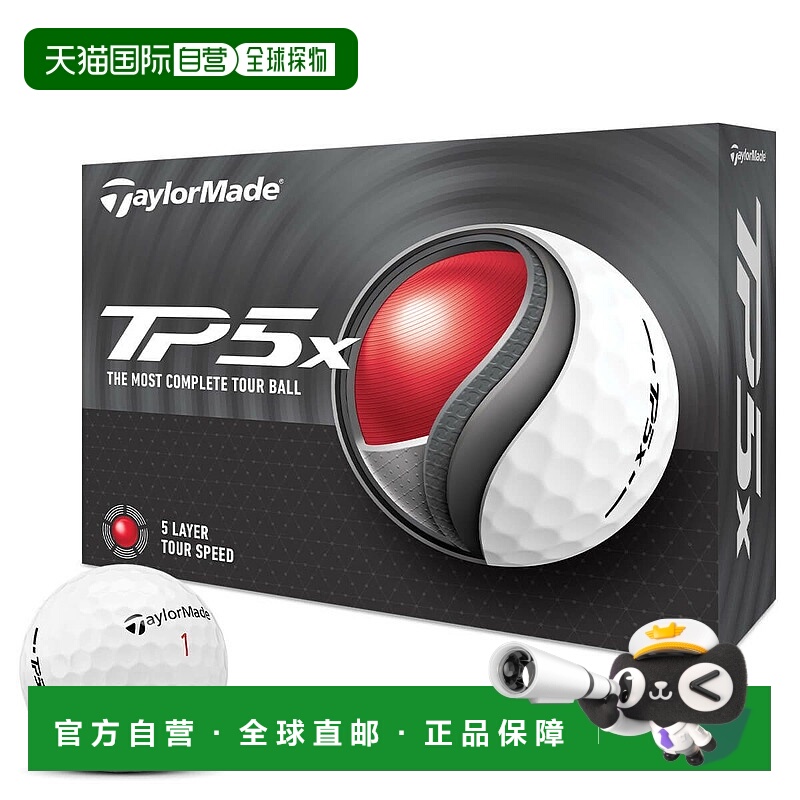 【日本直邮】TaylorMade　运动用品　高尔夫球　TP5x 2024