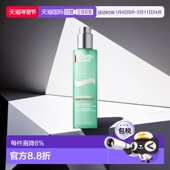 香港直邮BIOTHERM碧欧泉男士 水动力清爽补水舒缓润泽凝露200正品