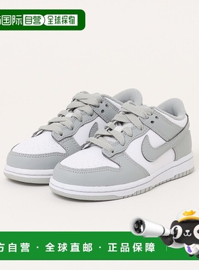 1h可退 日本直邮耐克 NIKE 儿童 DUNK LOW PSE KFB9108 白色/浅灰