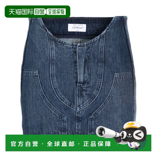 香港直邮off-white 女士 蓝色 Motorcycle Hole 牛仔短裙 OWYF019