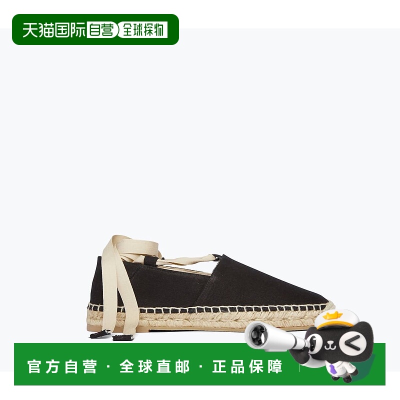 自营freda salvadorWomen's Eliza Espadrille In Midnight - mid