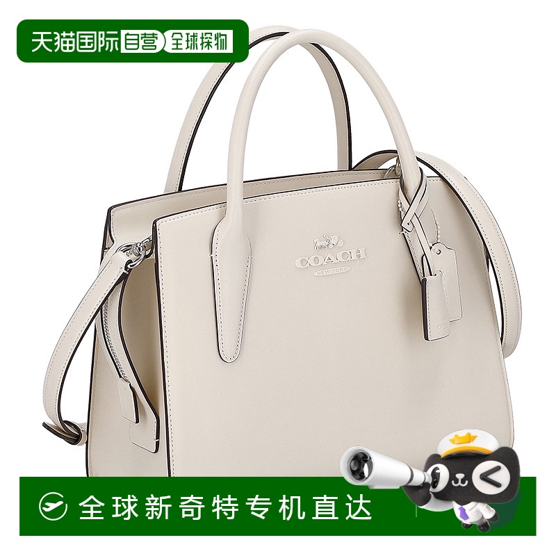 SV/HA H23.5W29.5D13.5 ձֱ COACHޢۼԼʱŮʿCP086¿