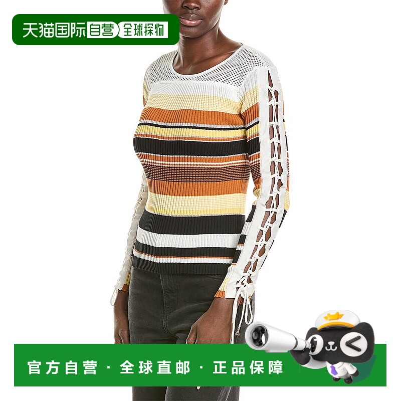 自营Patrizia Pepe Pullover - orange 美国奥莱直发毛衣