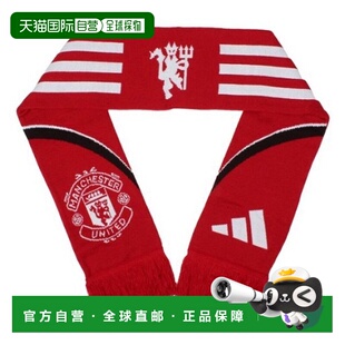 韩国直邮adidas FQJ JV5896 曼联围巾
