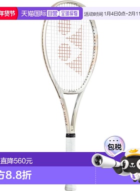 【日本直邮】尤尼克斯硬式网球拍框V Core 95 沙米(194)G3 07VC95