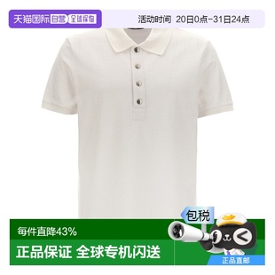 香港直邮Balmain 男士 1h可退 巴尔曼 DH1GB000JB 翻领短袖 Polo衫