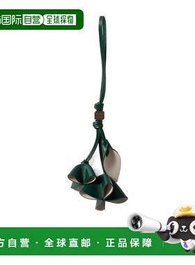 欧洲直邮miu miu 女士 项链