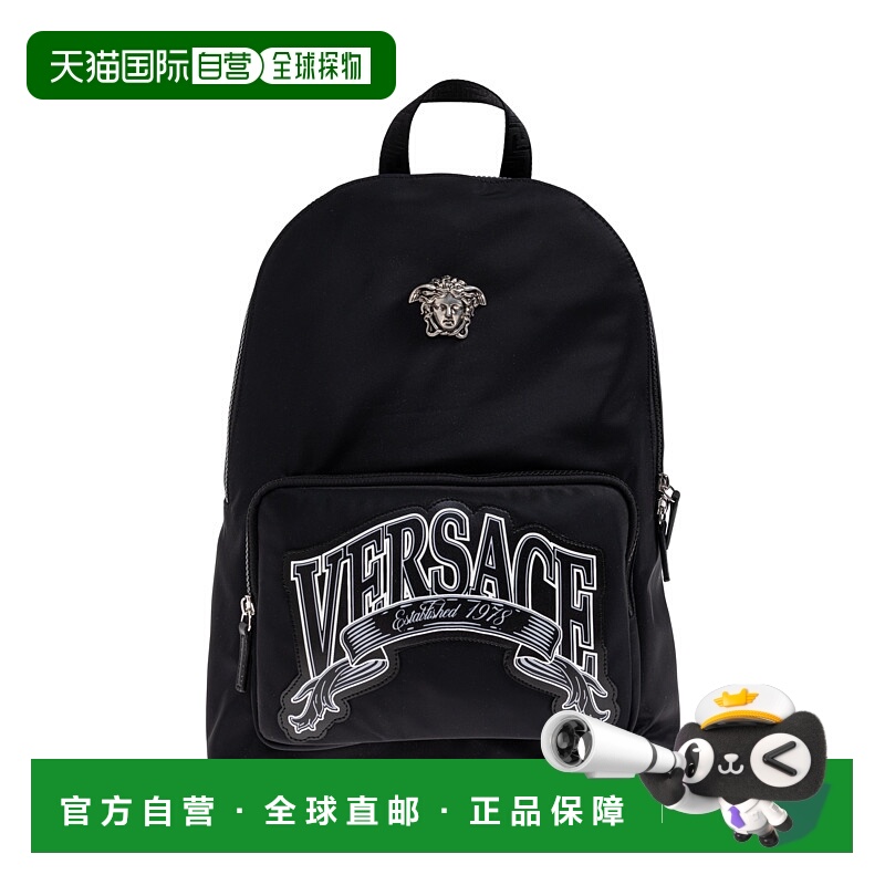 香港直邮潮奢 Versace 范思哲 男士 美杜莎頭拉鍊背包 10206451A1