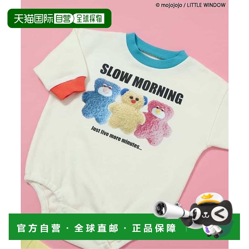 1h可退 日本直邮官方授权 BREEZE 【リンク】 mojojojo转印连体衣