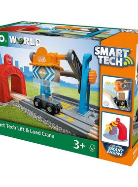 瑞典BrioWorld铁道玩具智能升降机与载货吊车木制