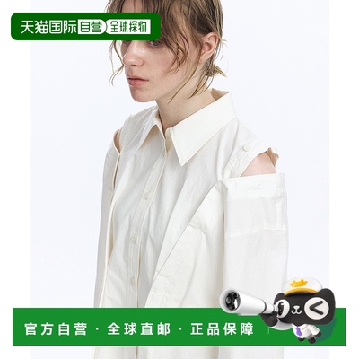 1h可退 日本直邮PUBLIC TOKYO 女士多穿法腰部褶皱设计衬衫 16530