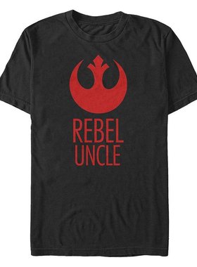 Fifth Sun|男士 Rebel Uncle 短袖圆领 T 恤