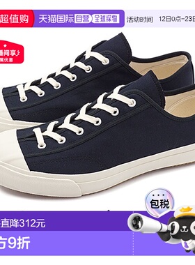 日本直邮MOONSTAR FINE VULCANIZED GYM CLASSIC 543200115432001