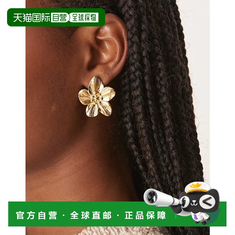 1h可退 香港直邮潮奢 ASOS 女士 设计防水不锈钢铆钉花朵色调耳环
