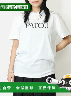 日本直邮Patou“有机棉Patou标志T恤”标志短袖圆领T恤（白色/黑J