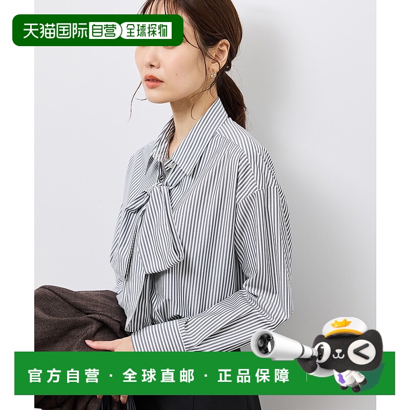 1h可退 日本直邮ROPE' PICNIC 若佩尼 女士 通勤UV防皱系带衬衫 2