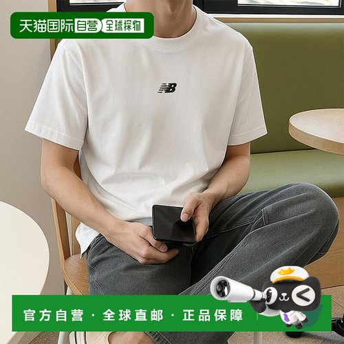 韩国直邮NEW BALANCE New Balance Essential 中心徽标男士中性短
