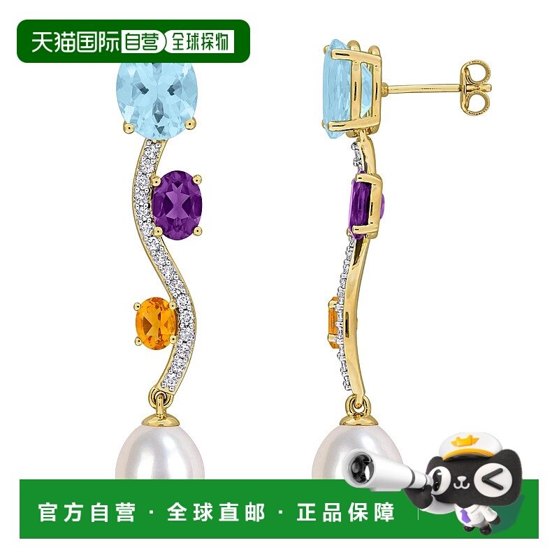 自营Mimi & Max 9mm Cultured Freshwater Pearl 10 3/4ct TGW Bl