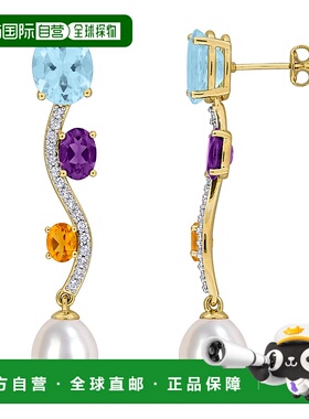 自营Mimi & Max 9mm Cultured Freshwater Pearl 10 3/4ct TGW Bl