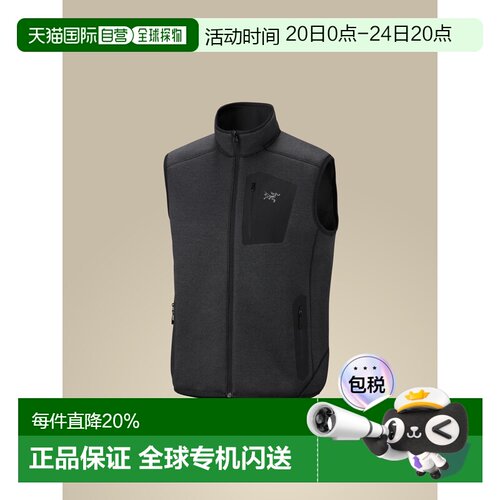 加拿大直邮始祖鸟COVERT VEST男款户外运动耐磨中厚保暖抓绒背心