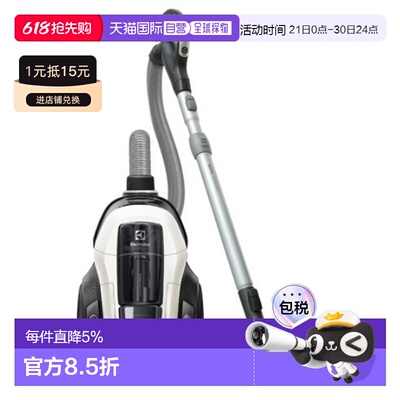 韩国直邮Electrolux伊莱克斯有线吸尘器家用清洁智能PC91 ALRG1