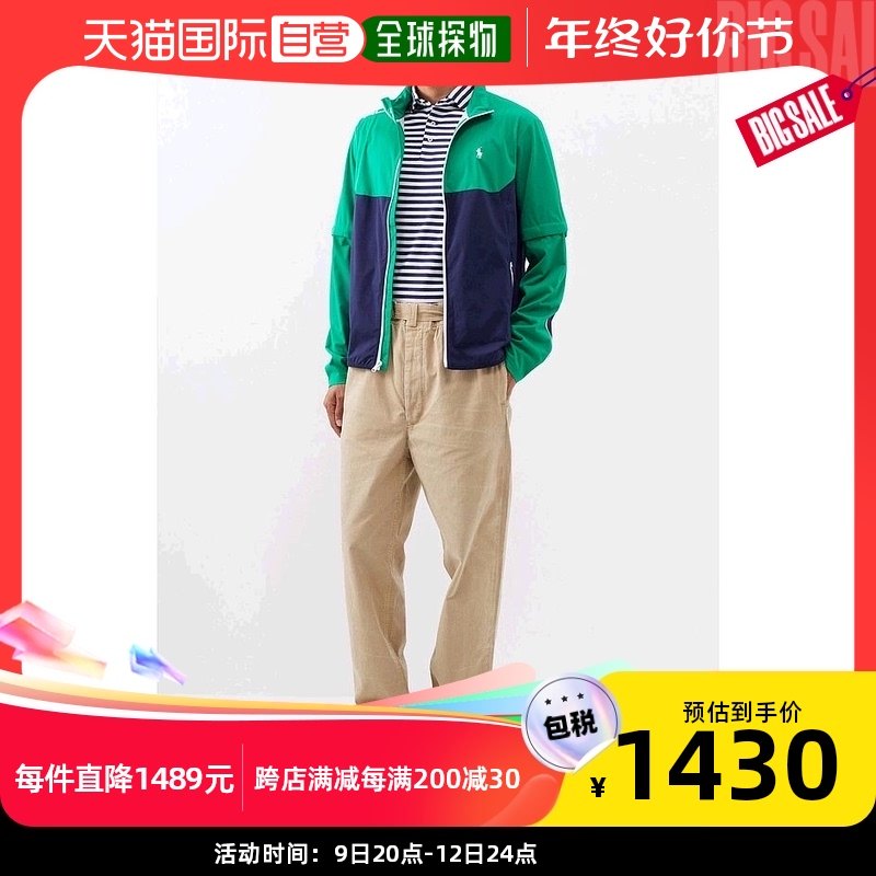 香港直邮潮奢 Polo Ralph Lauren 男士RLX 多穿法高尔夫球夹克