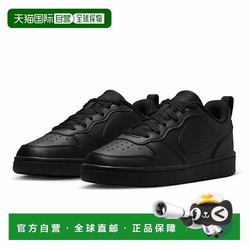 日本直邮耐克 少年运动鞋 Courtborough LOW Recraft GS系带鞋 22
