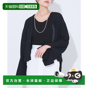 日本直邮Rouge vif Anna 女士舒适松体型覆盖短前长后设计卡通衫