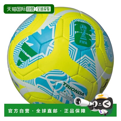 日本直邮adidas 阿迪达斯儿童足球小学生用4号检定球2026世界杯特