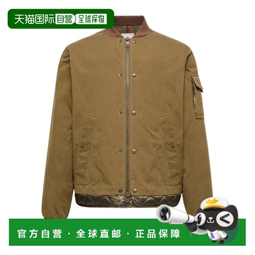 1h可退 Moncler Venclis 短款羽绒服 L20911A00123599C0